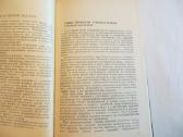 Knyga Akių ligų farmakoterapijos žinynas 1989 - nuotraukos Nr. 5