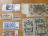 Caro, Sovietinių, rusiškų senu banknotu rinkinis - nuotraukos Nr. 2