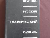 Vokiečių – rusų techninis žodynas