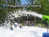 Putų patranką. Putų mašina.nuo 150 eu. - nuotraukos Nr. 2