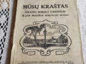 Tarpukario vadovėlis A.rinkūnas Mūsų kraštas