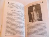 Knyga Užburti Rusijos lobiai. Daug info. 2007 - nuotraukos Nr. 15