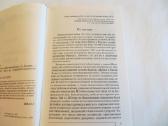Knyga Prapuolę imperatoriaus trofėjai. 2007 - nuotraukos Nr. 5