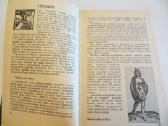 Knyga Cheminių elementų žinynas. 1983 Du tomai. - nuotraukos Nr. 5