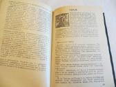 Knyga Cheminių elementų žinynas. 1983 Du tomai. - nuotraukos Nr. 30