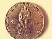 1 rublis - 1965 m.