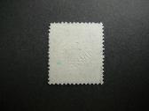 Standartai Vokietija 1872 1/4gr ekspertize vkt01a - nuotraukos Nr. 2