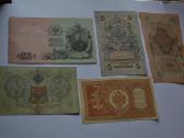 Cariniai banknotai - nuotraukos Nr. 2