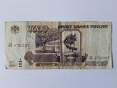 Banknotai