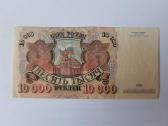 Banknotai - nuotraukos Nr. 2