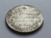 1808 rublis , retas