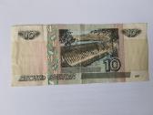 Banknotai