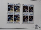 Europa Cept 1991m. p. ženklai kosmosas kvartblokai - nuotraukos Nr. 14