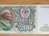 1991 metų 200 rublių