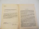 Knyga Kiek pavojingas apšvitinimas radiacija. 1991 - nuotraukos Nr. 4