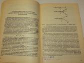 Knyga Kiek pavojingas apšvitinimas radiacija. 1991 - nuotraukos Nr. 11
