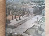 Šiauliai Fotoknyga