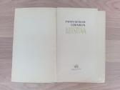 P. Hensford Džonson Kristina - nuotraukos Nr. 2