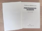 A. Baltrūnas Pavasaris-ruduo - nuotraukos Nr. 2