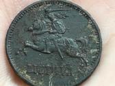 1936 centai, penki ir vienas lietuviški centai - nuotraukos Nr. 11