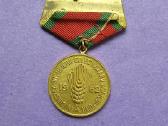 1962 m. Romuniškas garbės apdovanojimas. - nuotraukos Nr. 2