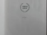 Малый Театр 1824-1917