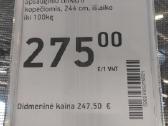 Batutas su kopėčiomis ir apsauginių tinkliuku 2.50 - nuotraukos Nr. 4