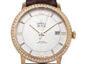 Omega De Ville Automatic Silver Dial 18kt Gold - nuotraukos Nr. 2