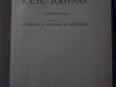 Prancūzų Lietuvių kalbų žodynas - nuotraukos Nr. 2