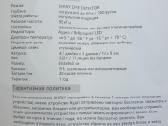 Metalo detektorius - ieškiklis pinpointeris - nuotraukos Nr. 6