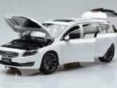 Volvo V60 - nuotraukos Nr. 2