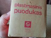 Ltsr Plastmasinis Puodukas Gerti . Labai Gero Stov