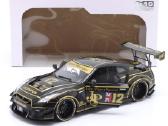 Nissan Gtr-r - nuotraukos Nr. 3