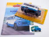 Autobusiai - nuotraukos Nr. 4