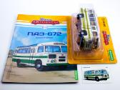 Autobusiai - nuotraukos Nr. 6