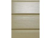 Pvc stogo pakalimai Soffit - nuotraukos Nr. 5