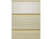 Pvc stogo pakalimai Soffit - nuotraukos Nr. 6