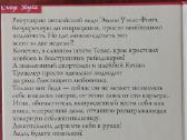 Russian books - Detective .Text in Russian . - nuotraukos Nr. 4