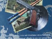 Russian books - Detective .Text in Russian . - nuotraukos Nr. 8