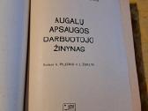 Augalų apsaugos darbuotojo žinynas - nuotraukos Nr. 2