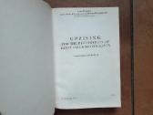 Sovietinio pogrindžio K. Škirpos "Sukilimo" kopija - nuotraukos Nr. 12