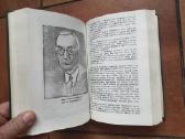 Sovietinio pogrindžio K. Škirpos "Sukilimo" kopija - nuotraukos Nr. 18
