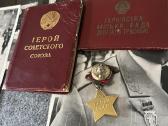 Žvaigžde “ герой советского союза “ - nuotraukos Nr. 5