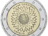 2 euro proginės monetos, Lv, Est, Lt
