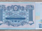 2018 m. 100 grivinų Proginis banknotas Ukraina - nuotraukos Nr. 2