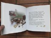 Giedrė Bulotaitė "Gailutė" 2017 metai - nuotraukos Nr. 8