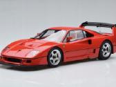 Ferrari F40
