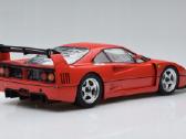 Ferrari F40 - nuotraukos Nr. 2