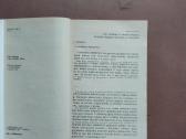 Jam maronai, Baltoji piršt, Kvarteronė, Drąs medži - nuotraukos Nr. 8