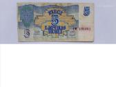 Latvija 5 rubliai 1992m1.50€